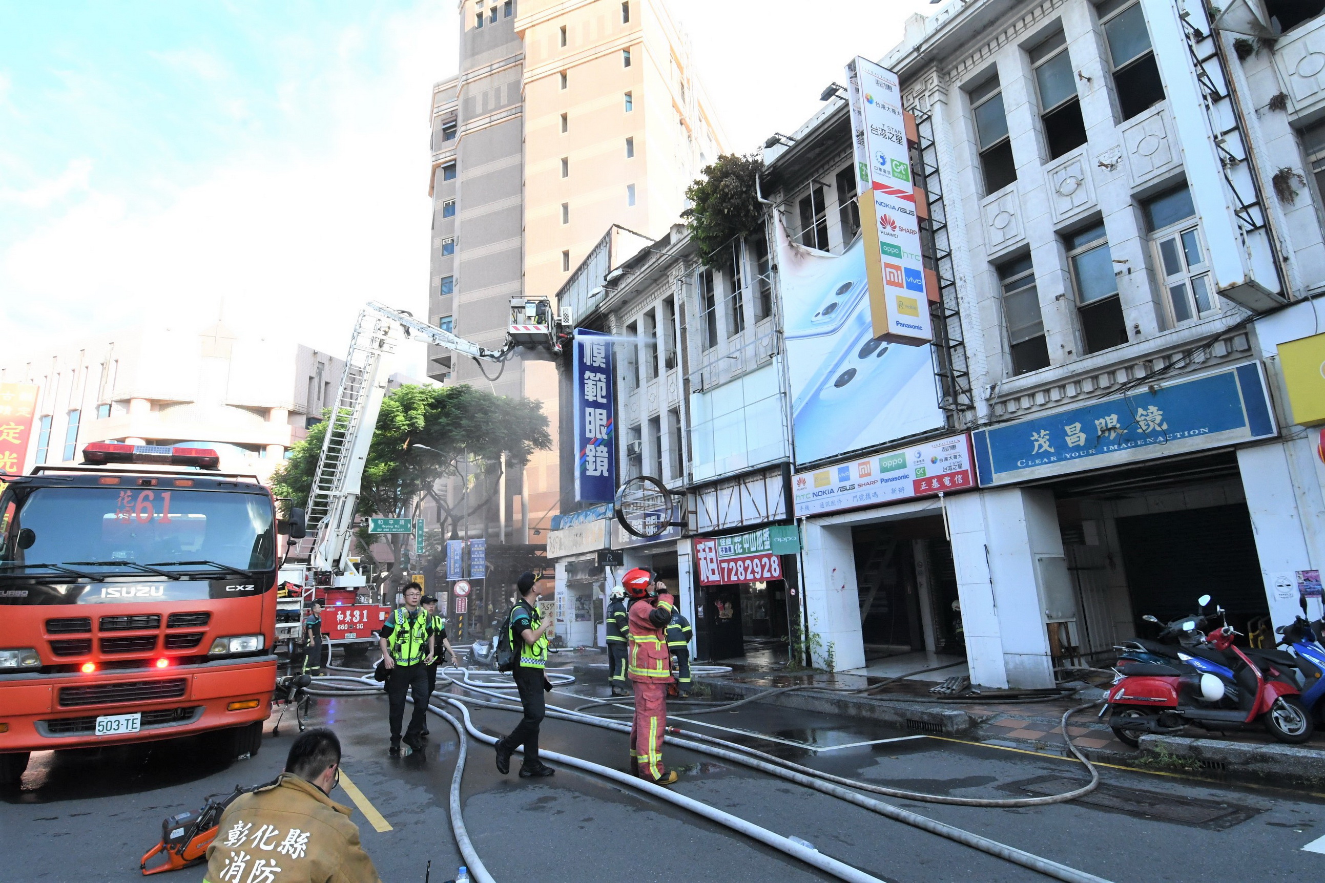 ▲彰化市區連日火警頻傳,因酷熱夏季幾乎家家戶戶會吹電扇、冷氣,消防局呼籲鄉親不要輕忽電扇及冷氣機故障時發出的警訊。(消防局提供)