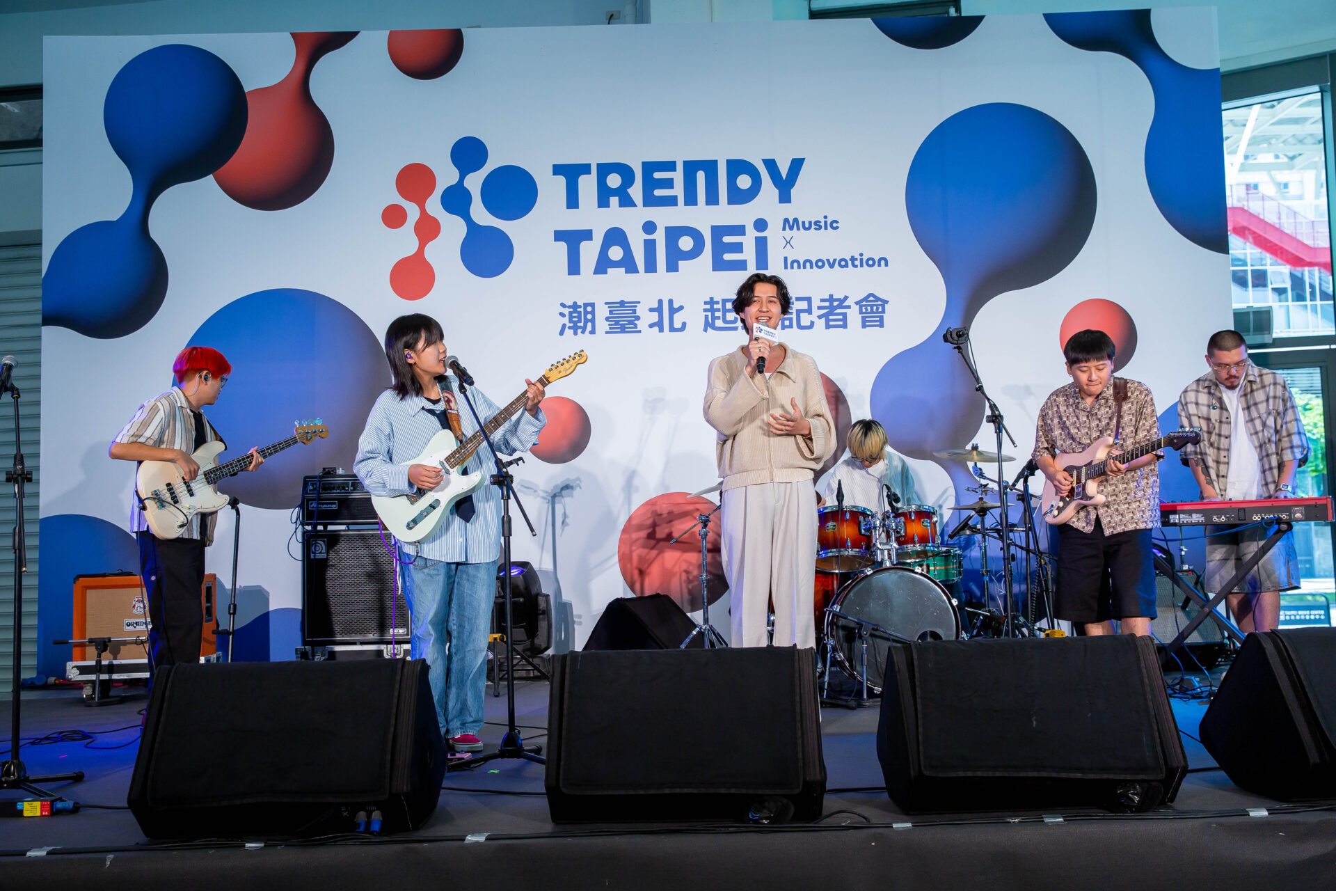 「Trendy Taipei 潮臺北」9/2-9/8盛大舉辦 超過50組團隊用音樂震翻臺北