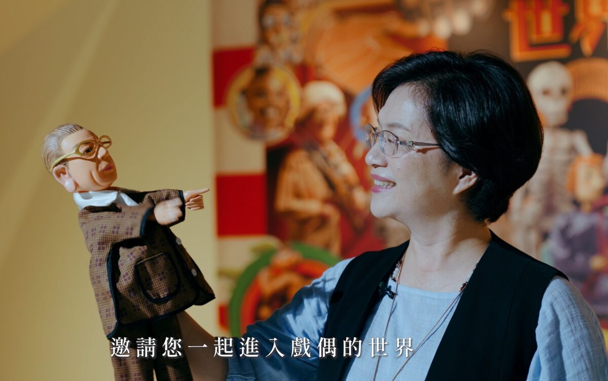 世界偶在彰化相遇 即將登場二場掌中劇布袋戲