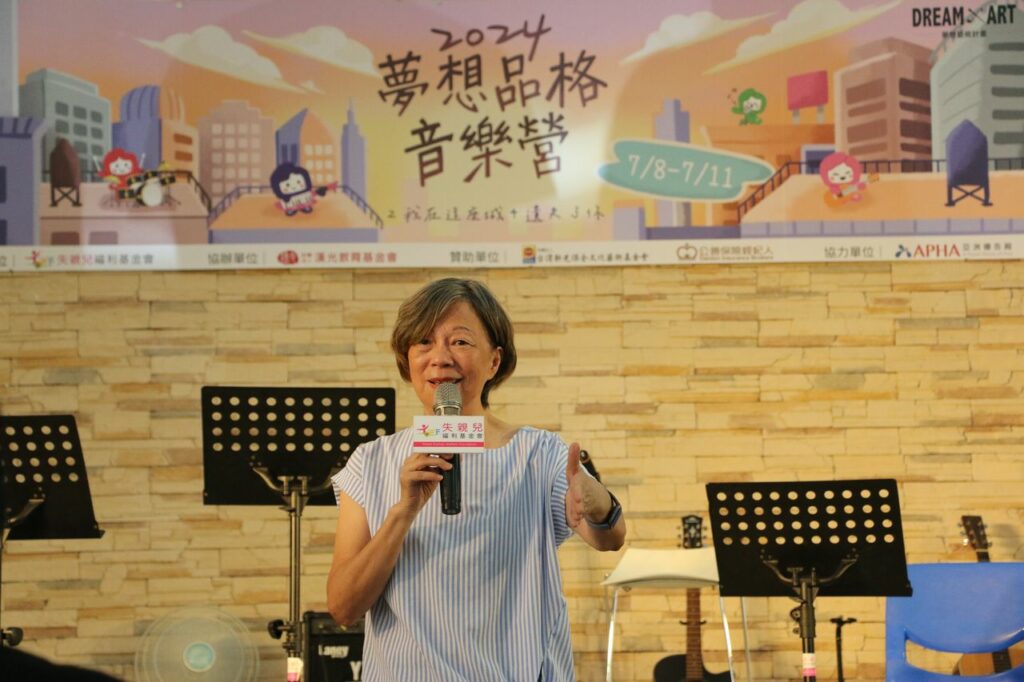 .失親兒基金會馮玉玲董事