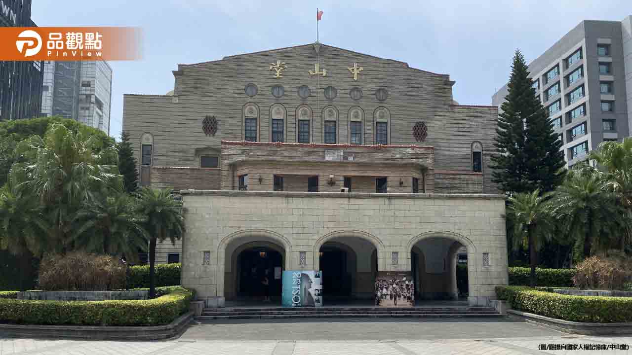 《不義遺址保存條例》草案出爐 毀損原建物5年以下有期徒刑
