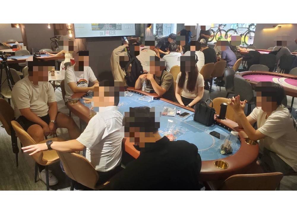 歡樂限時賽籌碼變現金 德州撲克競技協會涉賭 244 cnews204240719a04