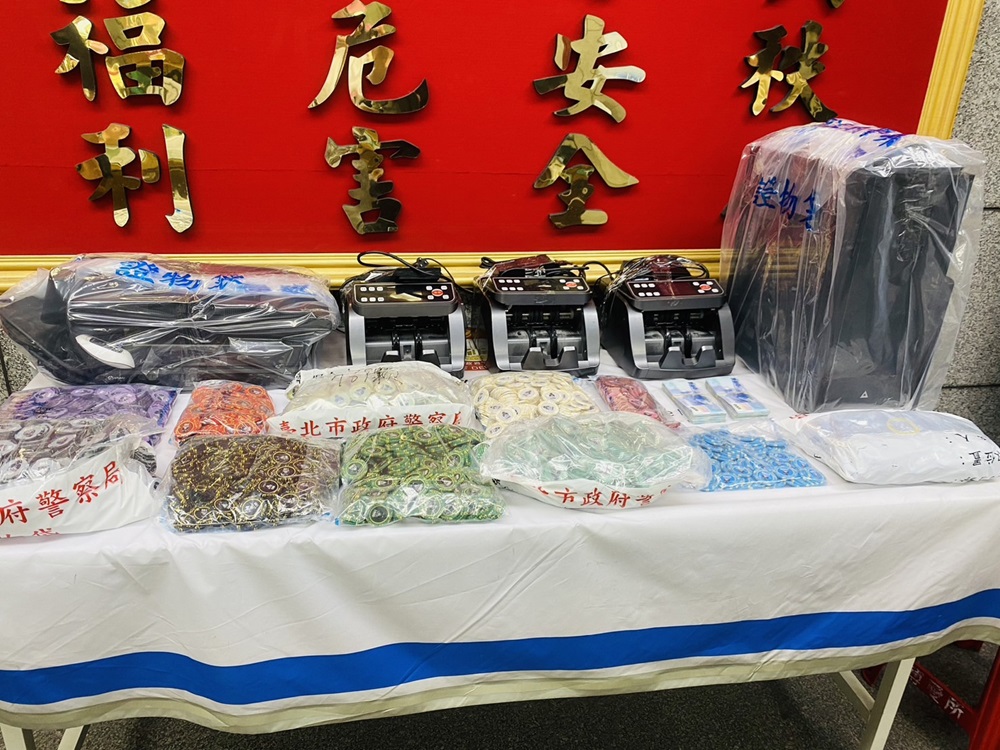 歡樂限時賽籌碼變現金 德州撲克競技協會涉賭 245 cnews204240719a05