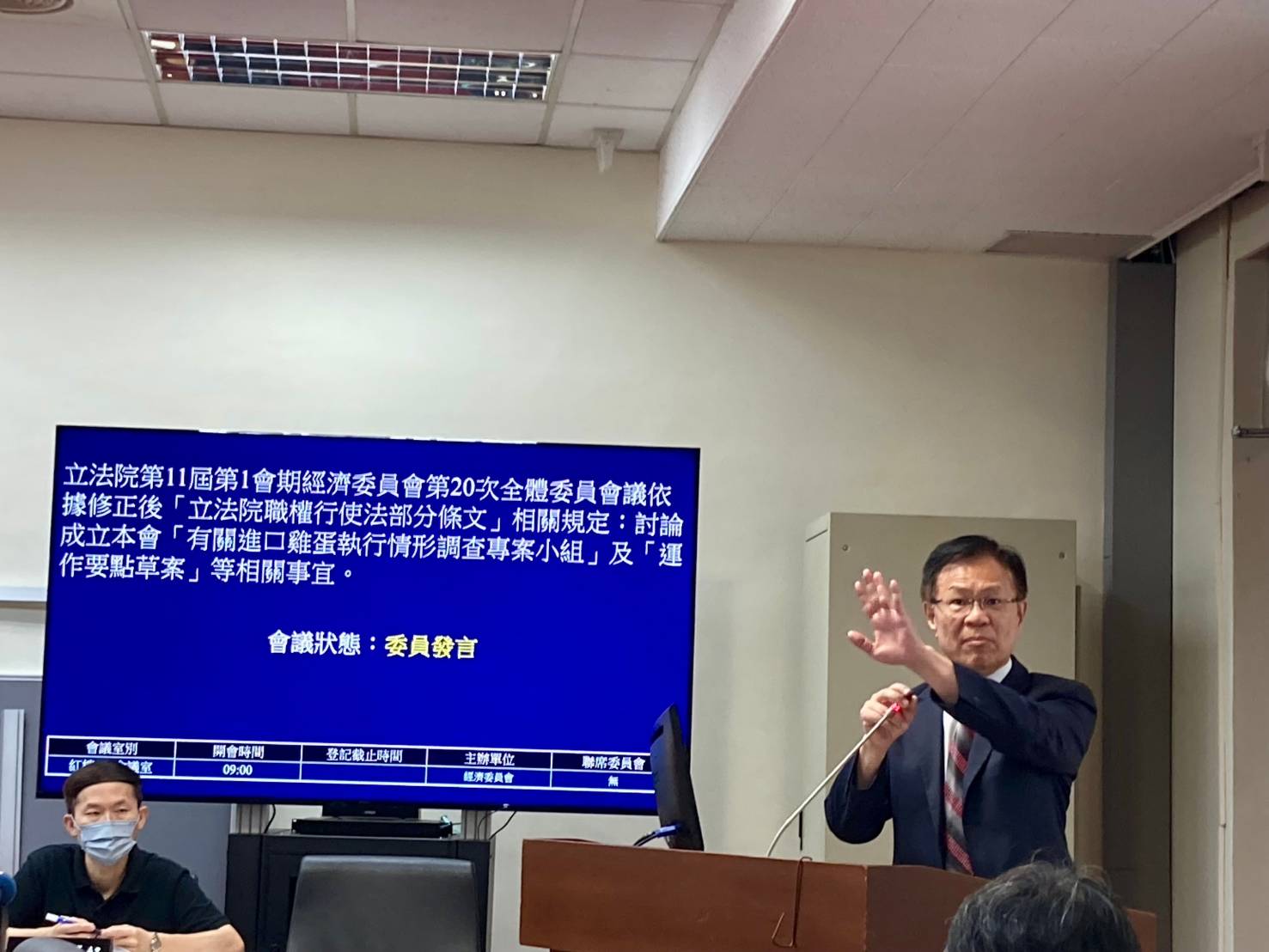 張啓楷指出,「遺憾、不意外」,但跑得了和尚跑不了廟,最後還是會有水落石出的一天。