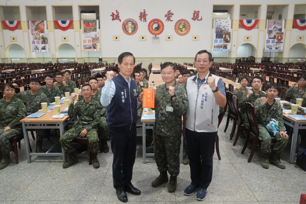 北市府赴復興崗營區慰勞教育召集官兵辛勞