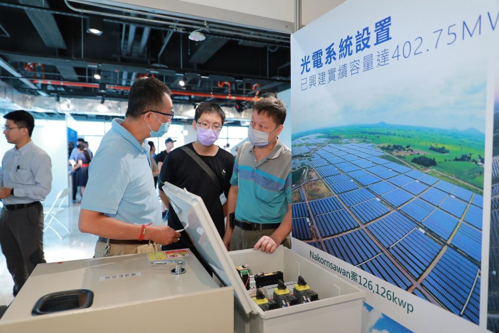113年淨零轉型應用媒合會 助攻新北成示範標竿