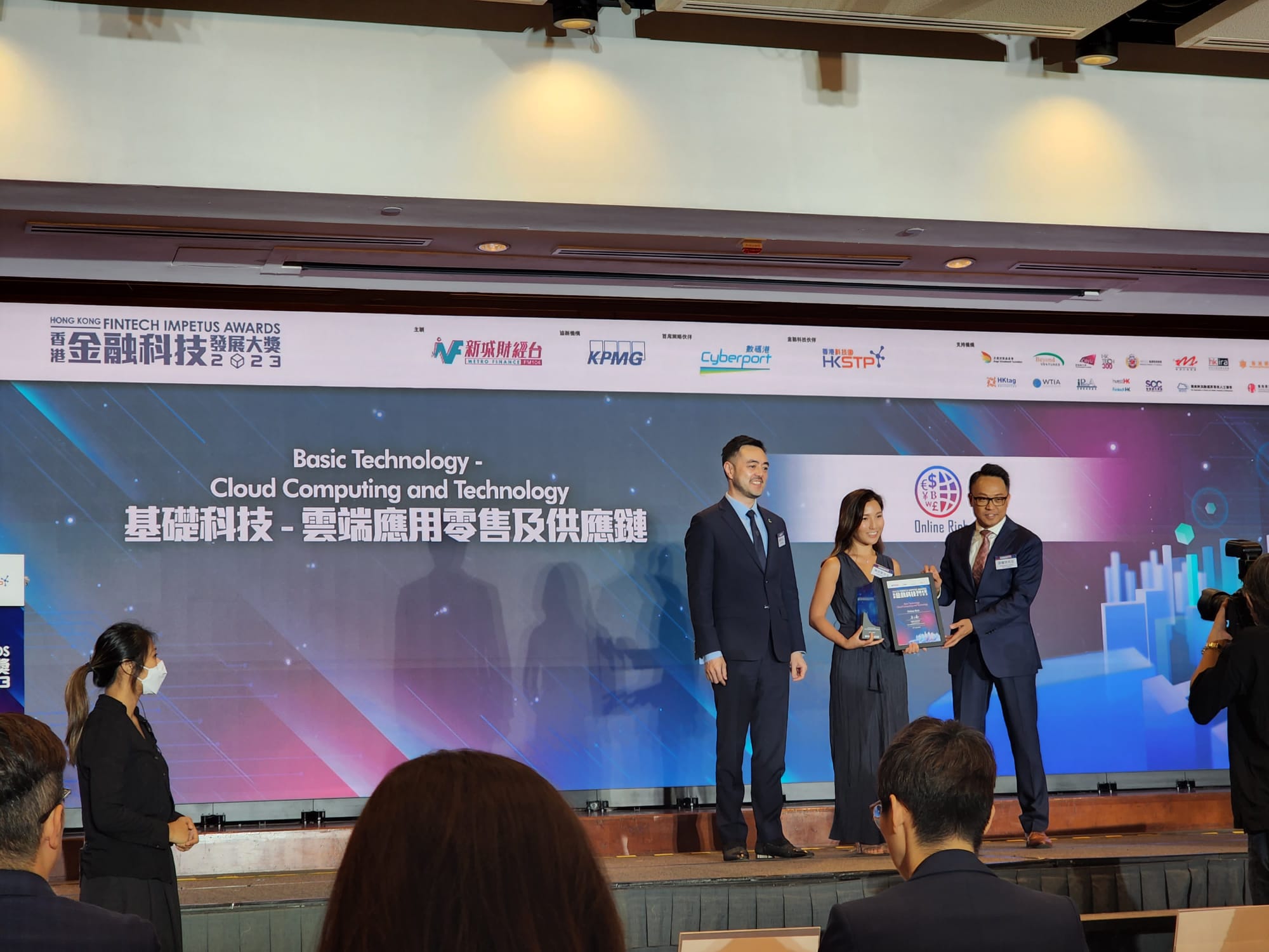 Online Rich 慶祝成立五周年，亞洲市場再添新里程碑及協助逾2100位創業者成功