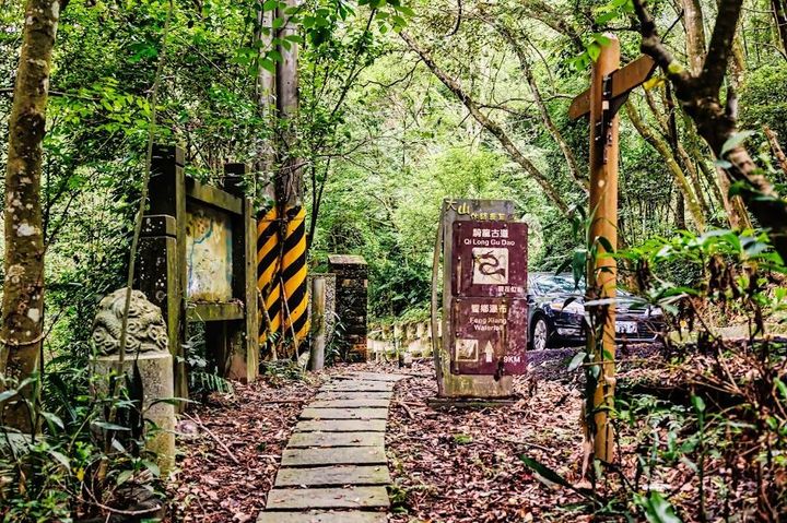 「森遊竹縣皮皮獅Hike客任務」開跑!闔家健走、避暑拿好康