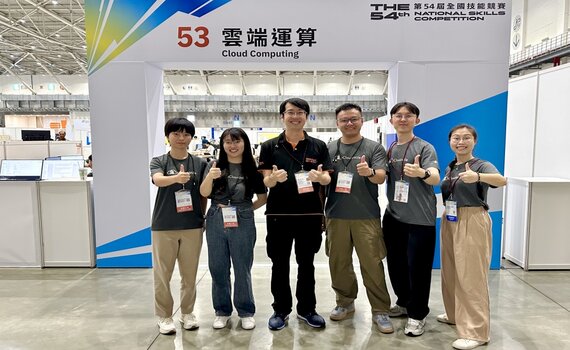 CloudMile 萬里雲連三年贊助全國技能競賽    積極培育雲端人才邁向國際