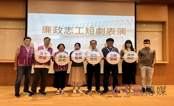 深化廉政工作 桃園北區6公所政風室舉辦宣導講習