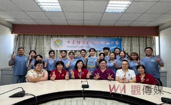 「心心相印 飛奔向尼」 中臺科大護理系印尼國際志工隊跨國服務