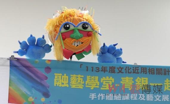 國立彰化生活美學館攜手極至舞團　青銀共樂環保情境劇活動啟動