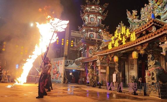 火龍舞動護台灣 宣告媽祖海巡綠島即將啟航