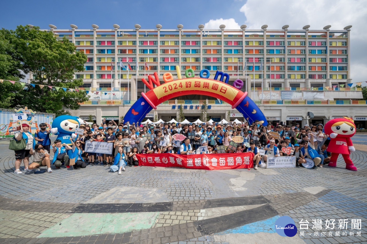 矽品精密與矽品志工社邀請家扶兒少暢遊麗寶樂園。