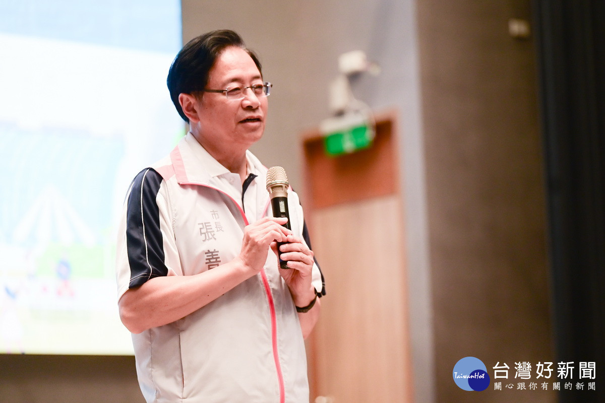 桃園市長張善政於「桃園社會企業創業競賽暨第九屆尤努斯獎決賽暨頒獎典禮」中致詞。<br /><br />