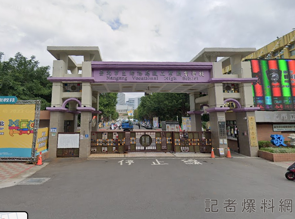 台北市南港高工民眾遭蜂群攻擊 7名男女、幼童被螫傷送醫
