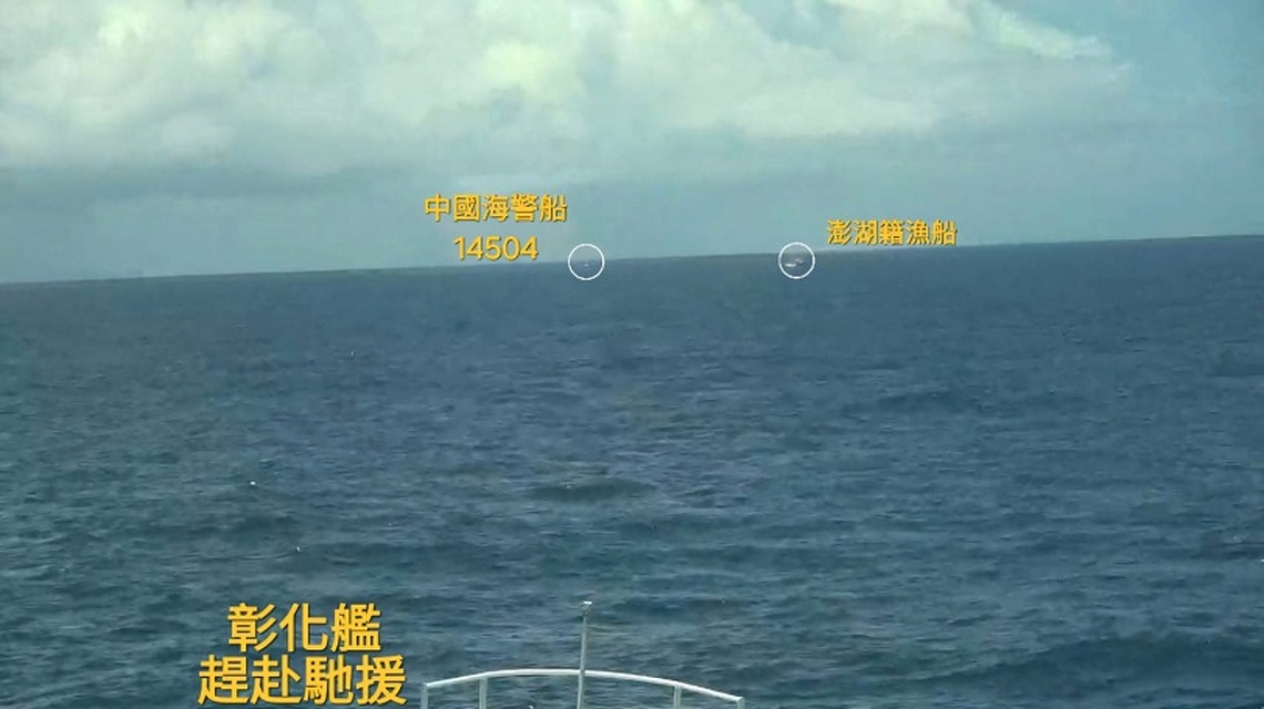 海峽中線部署艦船 海巡全力保護漁民安全