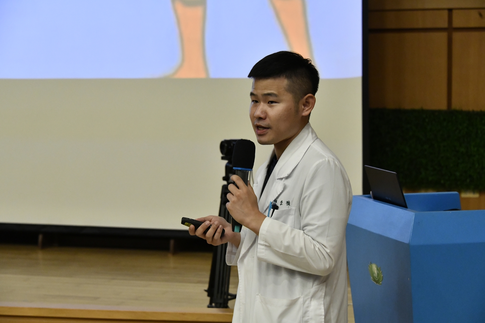 大林慈濟醫院心臟內科李禎元醫師分享「沉默的隱形殺手 心房顫動」。