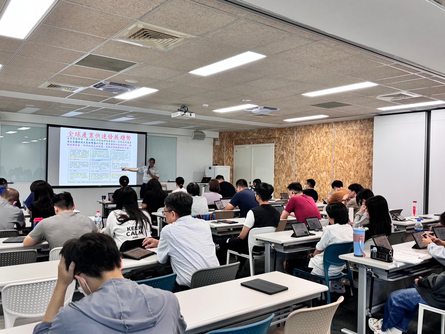 淨零學院青年專班今天開課 證照班高市府補助萬元機會難得