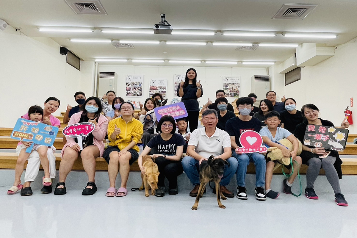 動保處首創訓犬課程 讓你更懂毛小孩
