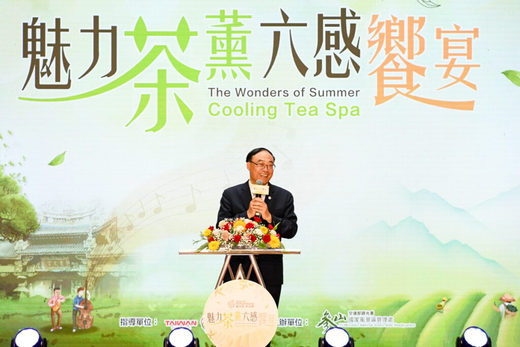 觀光署周永暉署長致詞