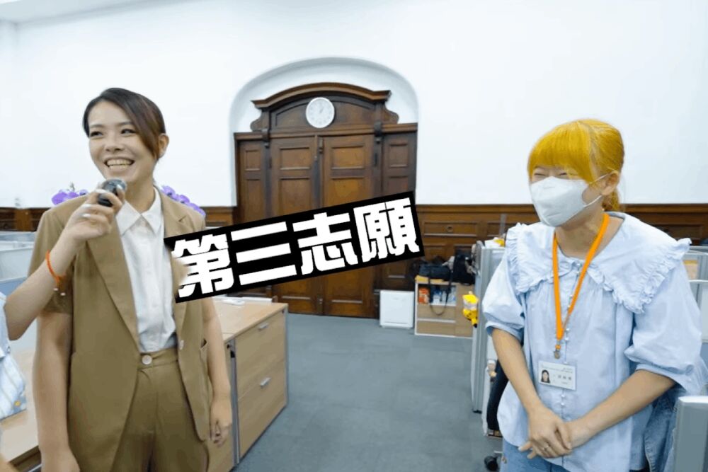 美女咪咪挑戰高虹安一日隨行幕僚 開箱市長鐵人市政行程 217 照片來源:新竹市政府/民眾之聲影片
