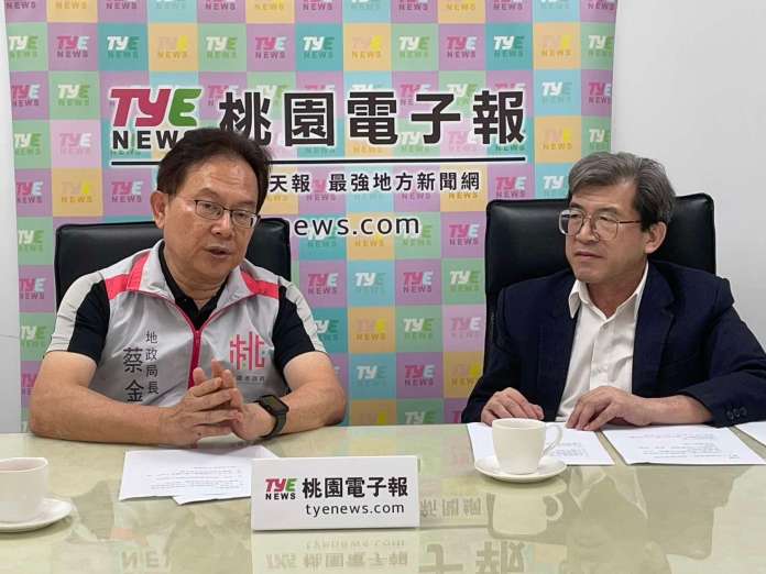 【有片】台積電有望回桃園?地政局長蔡金鐘曝1大關鍵因素 133 S 67772429 0 1