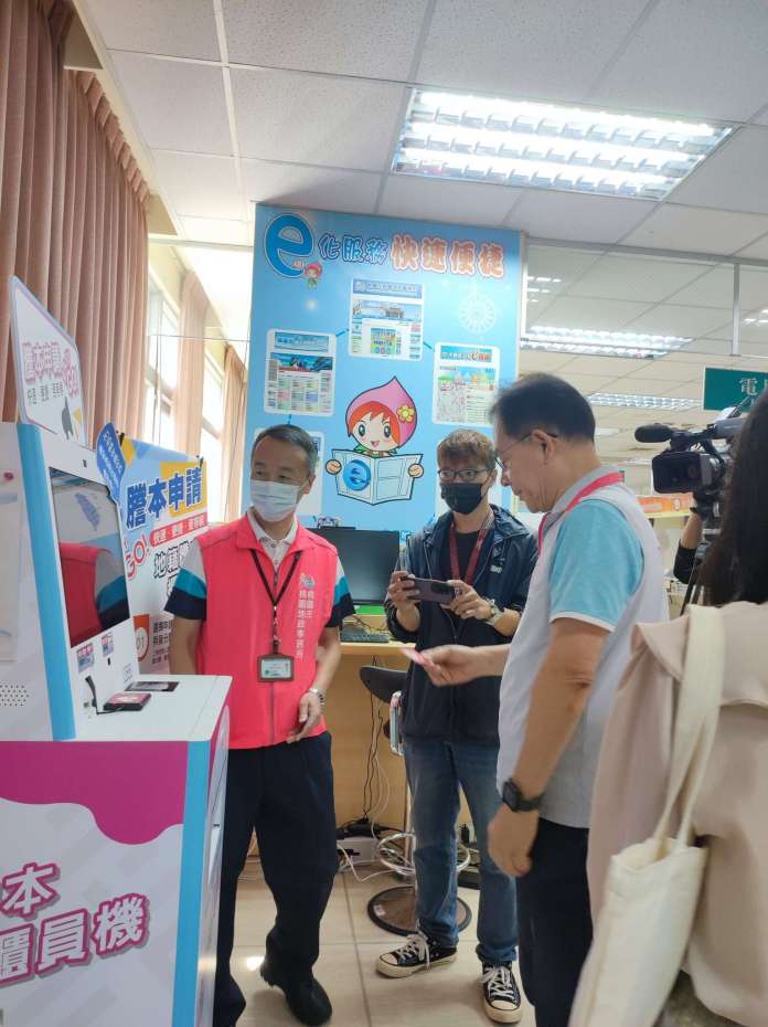 【有片】台積電有望回桃園?地政局長蔡金鐘曝1大關鍵因素 135 382753917 622566036731359 2145932916205744558 n