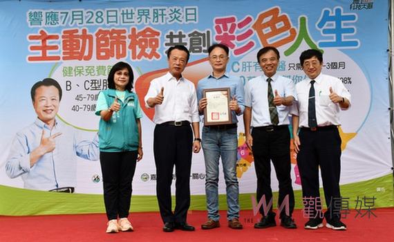 嘉義縣落實智慧科技照護政策 獲王長庚公益信託捐助資訊照護系統