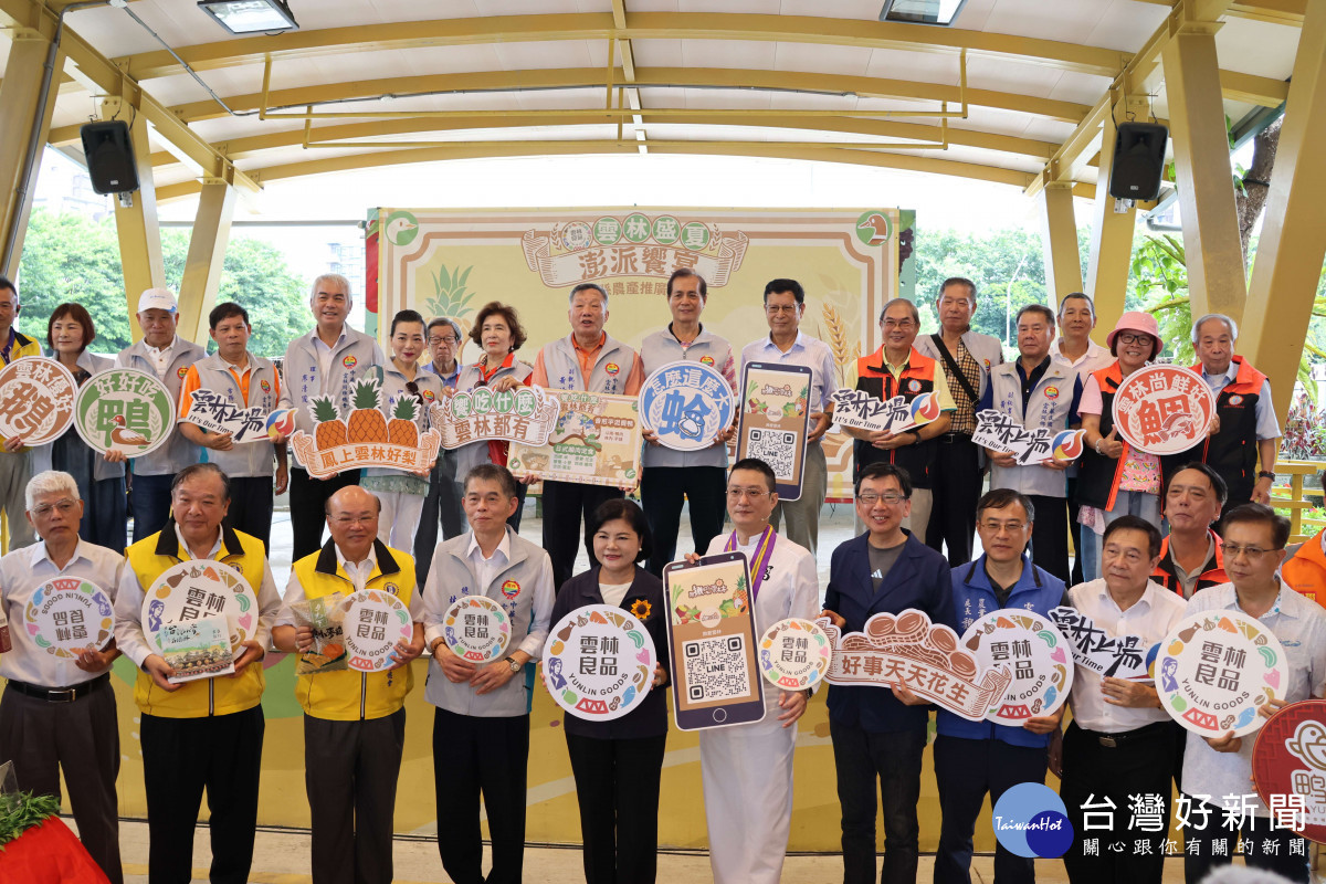 雲林縣長張麗善與農民團體、產銷班、農民及業者等北上舉辦展售會／翻攝照片