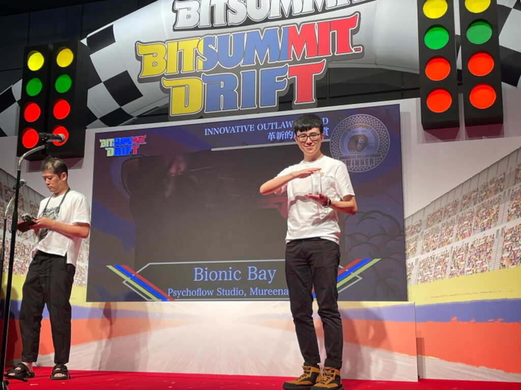 心流遊戲《Bionic Bay: 換影循跡》獲得「創新反叛獎(INNOVATIVE OUTLAW AWARD)」及媒體特別賞