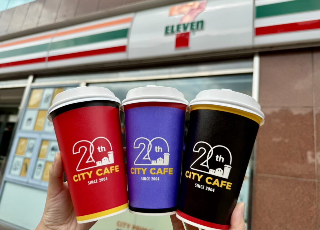 _CITY CAFE推出20週年品牌杯。