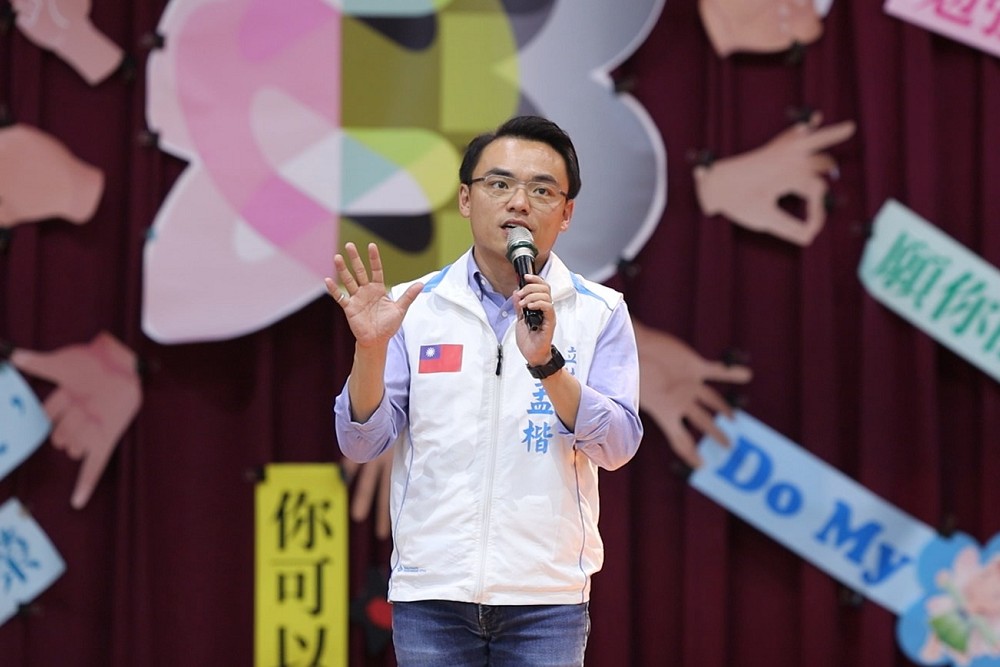 【有影】爆氣反廢死! 王世堅:罪大惡極的加害人請到地下懺悔 216 【有影】爆氣反廢死! 王世堅:罪大惡極的加害人請到地下懺悔 215
