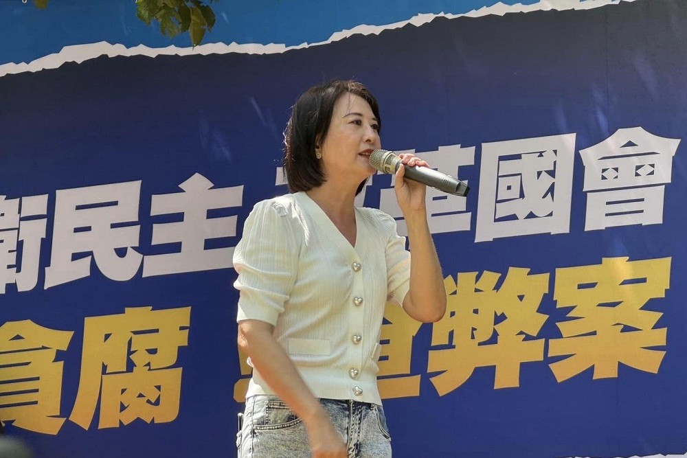 批綠營利用大法官凍結國會改革　王鴻薇：民主大退步 225