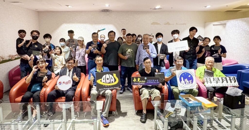 金天獎/南區高中職學生天文攝影比賽」揭曉 7/19-7/28在大遠百6F藝文空間展出