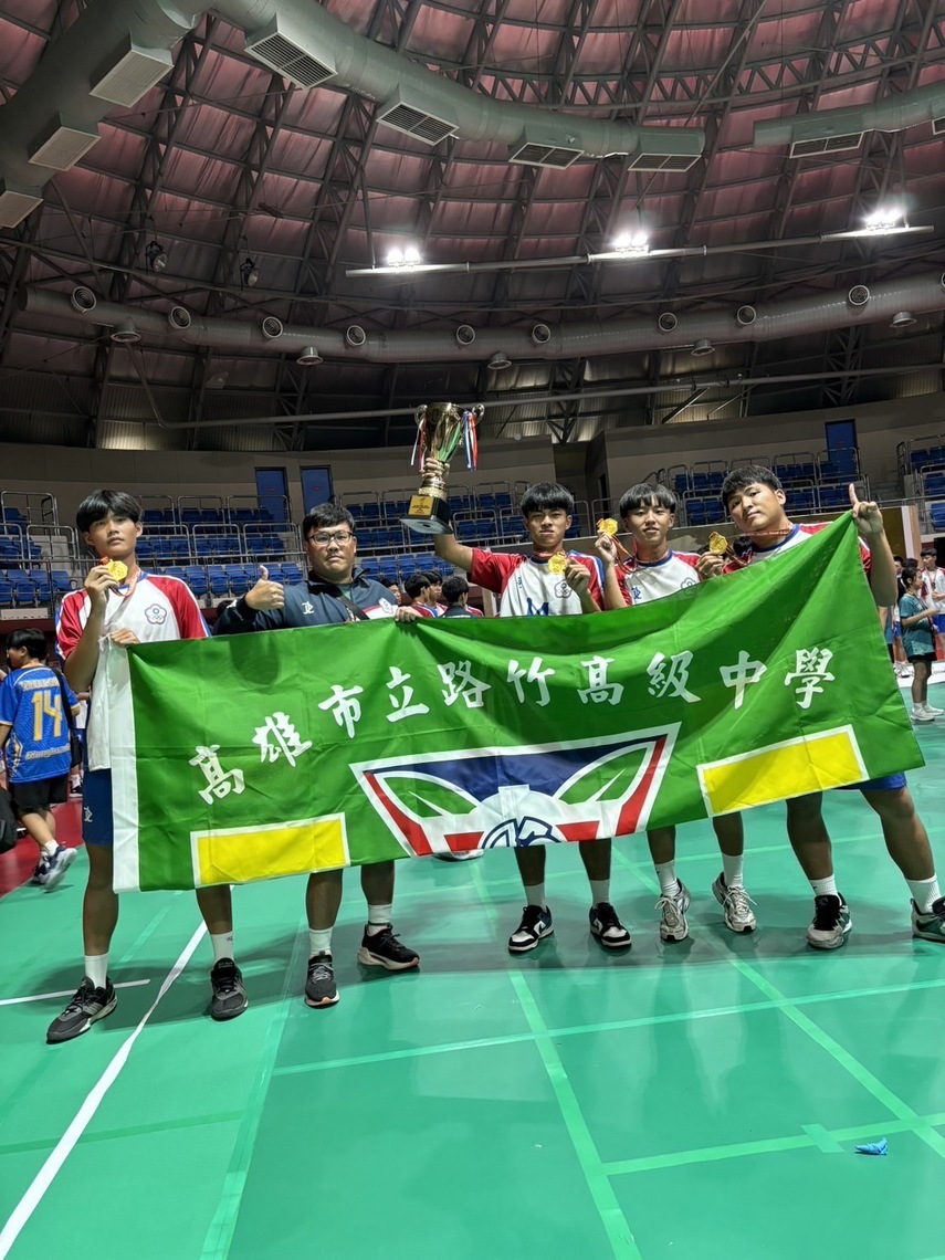 漾新聞|高雄球隊再添一大勝！路竹高中巧固球隊勇奪亞青盃冠軍凱旋歸國