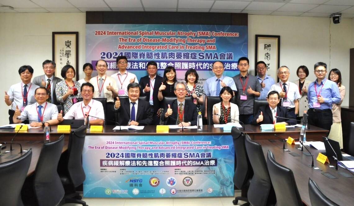 漾新聞|國際脊髓性肌肉萎縮症會議高醫大登場分享SMA轉譯治療照顧經驗