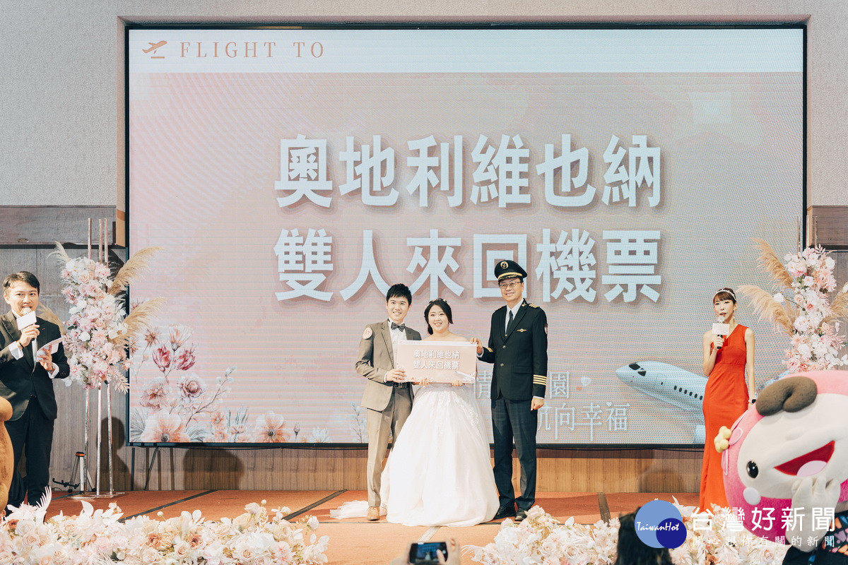 桃市113年聯合婚禮主題票選活動7/22啟動。(111聯合婚禮-資料照片)<br /><br />