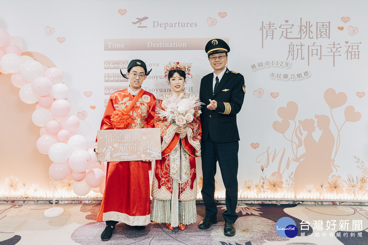 桃市113年聯合婚禮主題票選活動7/22啟動。(111聯合婚禮-資料照片)<br /><br />