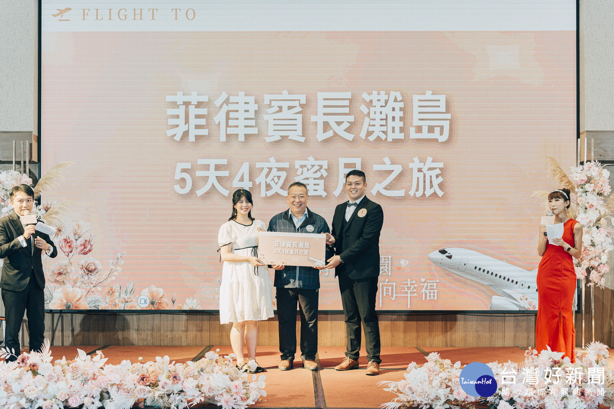 桃市113年聯合婚禮主題票選活動7/22啟動。(111聯合婚禮-資料照片)<br /><br />
