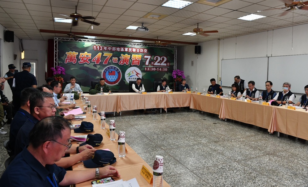 ▲圖說:中部地區萬安47號演習戰災救援收容演練,由中央、地方政府與軍方團隊進駐視導 (圖/台中市政府 提供)