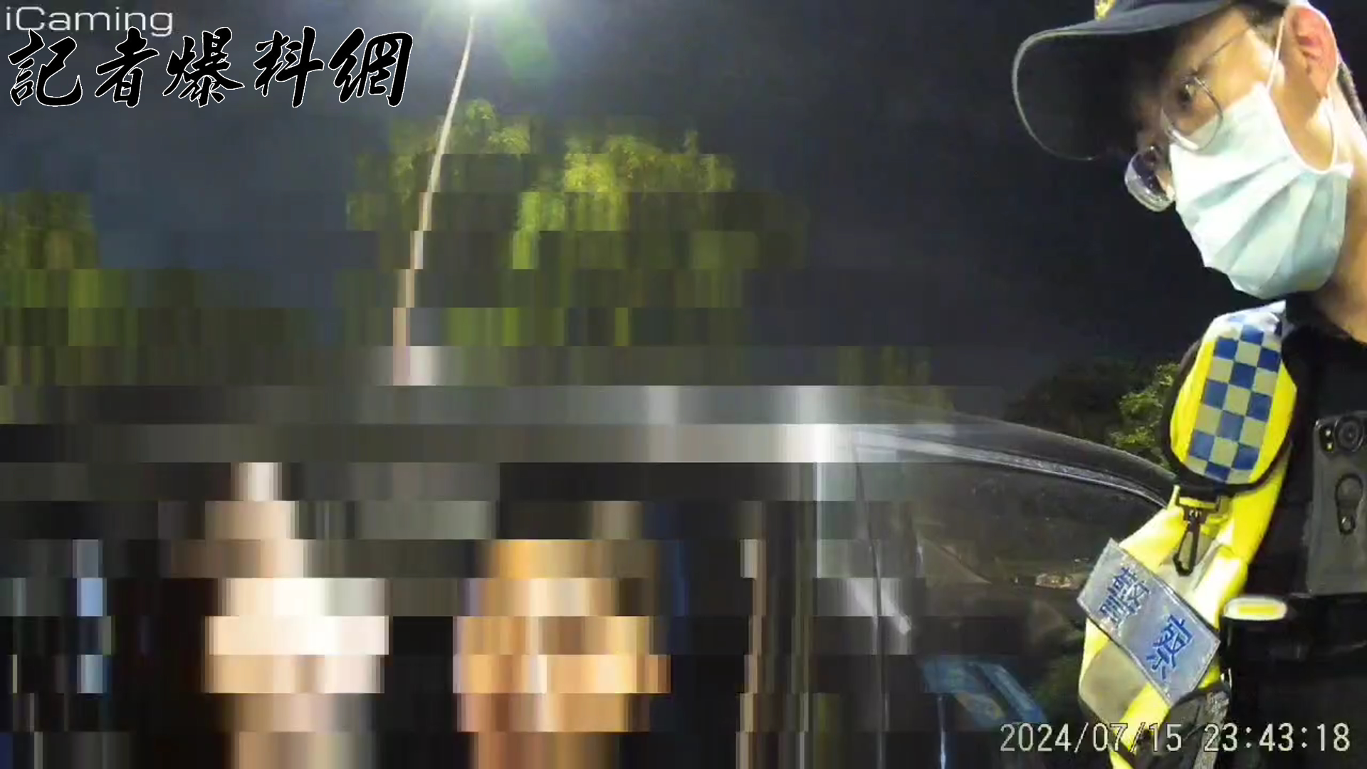 北投男拒路檢「吹一下」與警僵持對峙4分鐘 揚言「沒反應絕對告」
