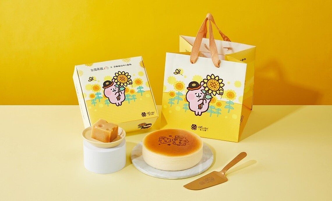 萌翻你的夏天!起士公爵推出限量版「卡娜赫拉的小動物 原味乳酪蛋糕」
