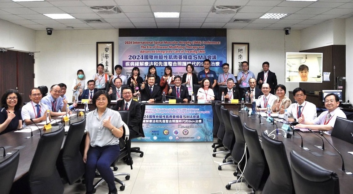 國際脊髓性肌肉萎縮症會議高醫大登場 國內外專家齊聚分享SMA轉譯治療照顧經驗