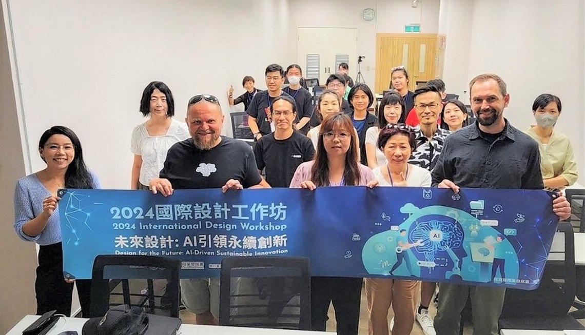 培育廣告設計人才AI技能   以創新思維提升廣告服務業新能量！