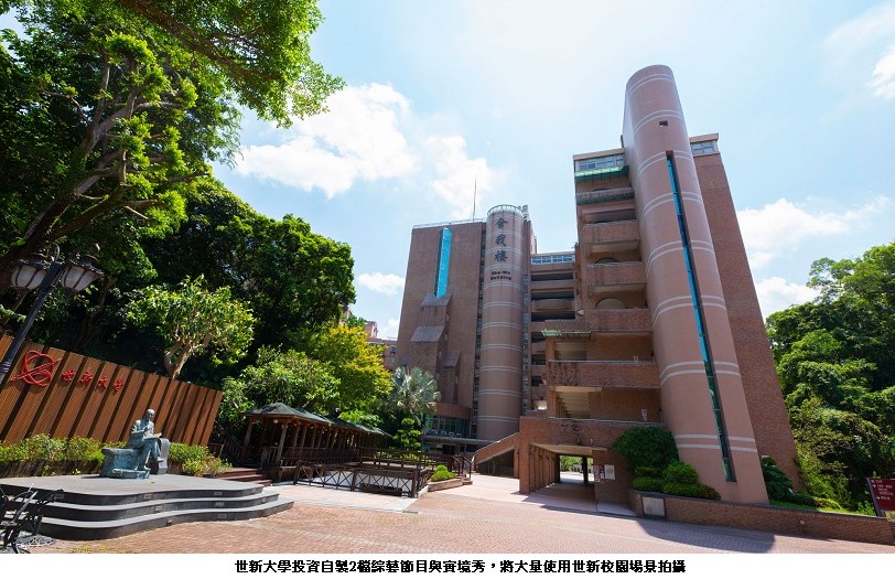 可能是文字的圖像