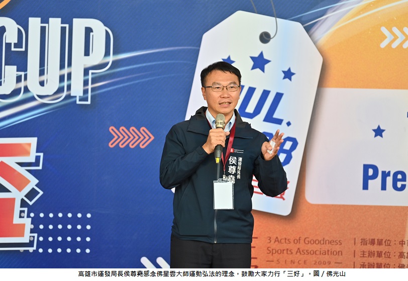 可能是 1 人和文字的圖像
