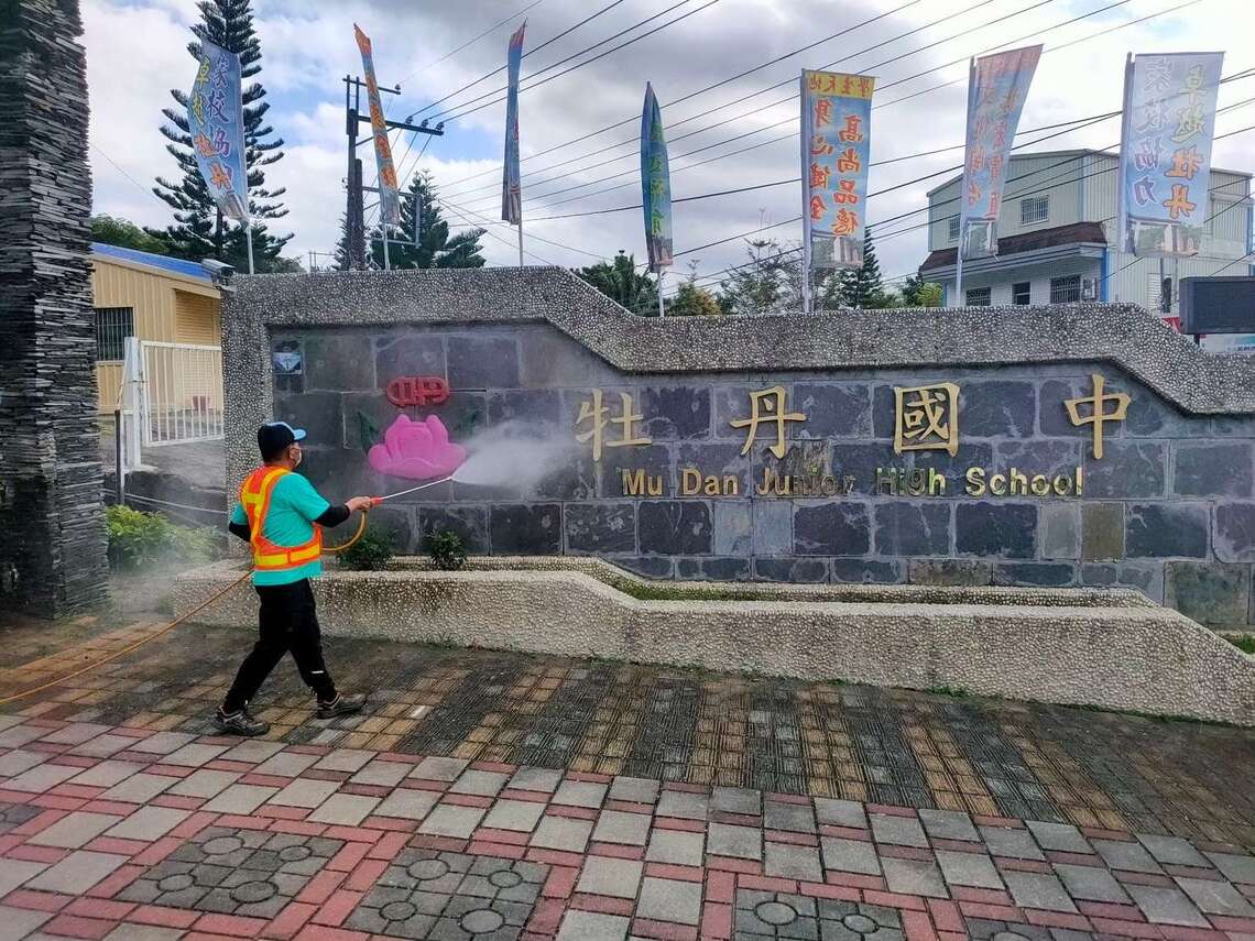 屏東縣立牡丹國民中學教職員工宿舍興建工程 明7/23星期二上午動土典禮