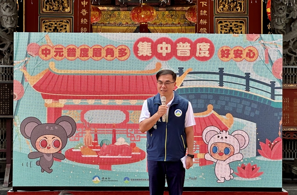 環境部彭啓明部長致詞（圖：環境部大氣環境司）