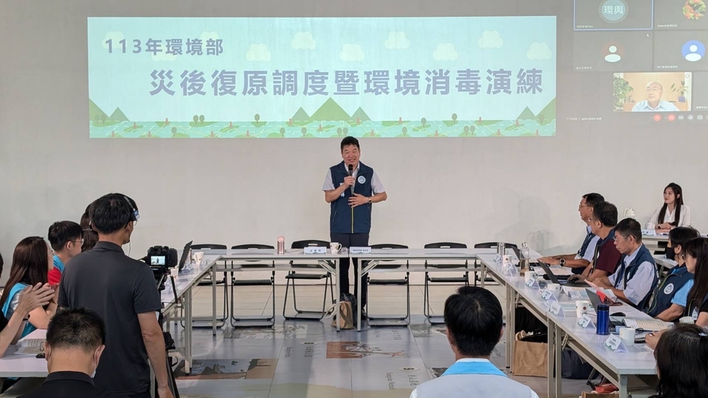 環境管理署副署長致詞（圖：環境部環管署）
